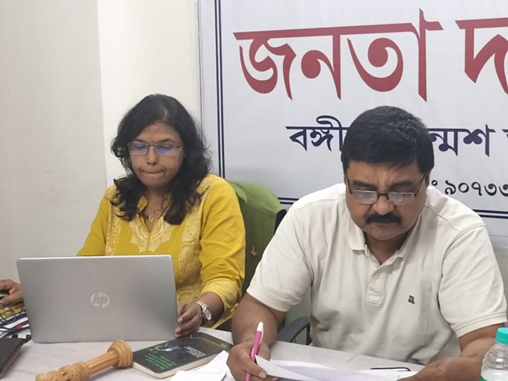 unmeshfoundation জনতা দরবার
বঙ্গীয় উন্মেশ অভিযান
